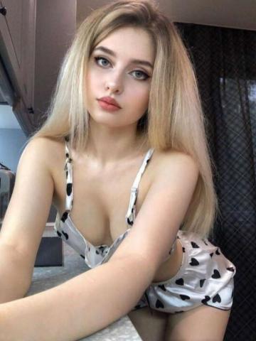 Мирослава